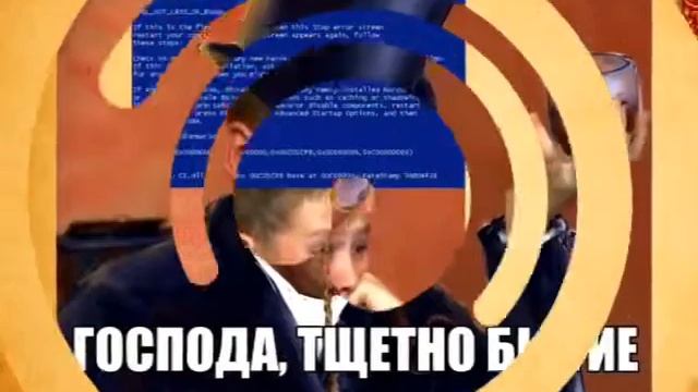 Сашко Кэп приколы смотреть онлайн