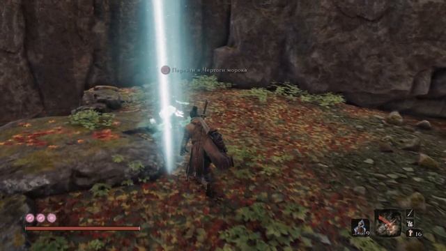 Sekiro Shadows Die Twice Обезьяна червивый страж Часть 12 Секиро прохождение 4K на русском языке