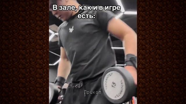 Прикоп в Sora | тик ток подборка смотреть онлайн