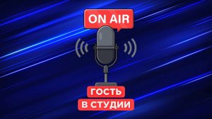 ПЕРВЫЙ ПРОФИЛЬНЫЙ КЛАСС ФСБ НА КАМЧАТКЕ