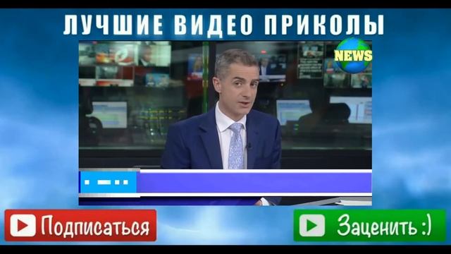 Материнский капитал в России и не только юмор приколы смотреть онлайн