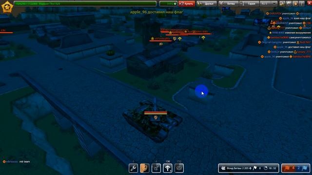 Золотой ящик в карте Хелоуин 2014 смотреть онлайн