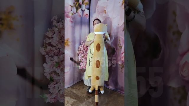 ПОДУШКА-ОБНИМАШКА КОТ БАТОН