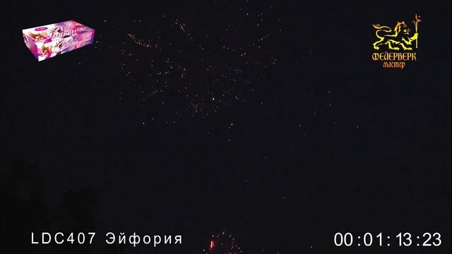 LDC407 Эйфория (0,8"х70, 1"х168) 1/1/1 смотреть онлайн