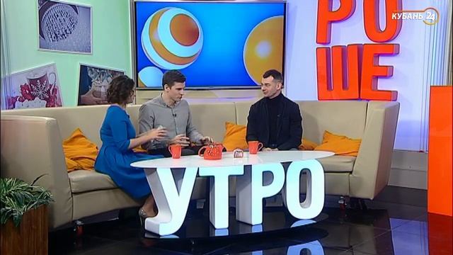 Организатор турниров ММА Руслан Хачак: это все придум? смотреть онлайн