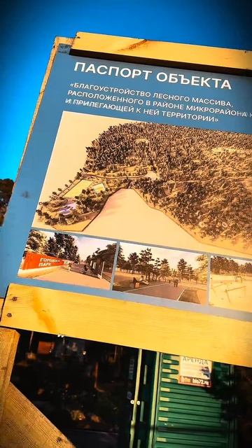 Квартира без ПВ в Тюмени. #квартиратюмень смотреть онлайн