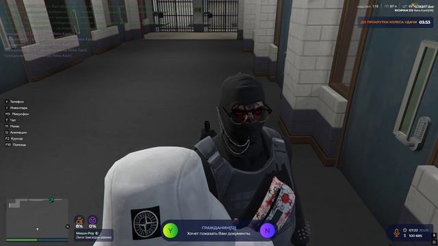 Grand Theft Auto V 2025.05.20 - 07.27.11.03.DVR смотреть онлайн