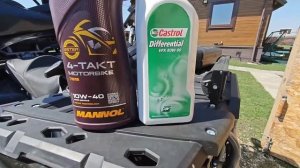 Mikilon hammer 200 long pro - ТО подвески после 200 км.