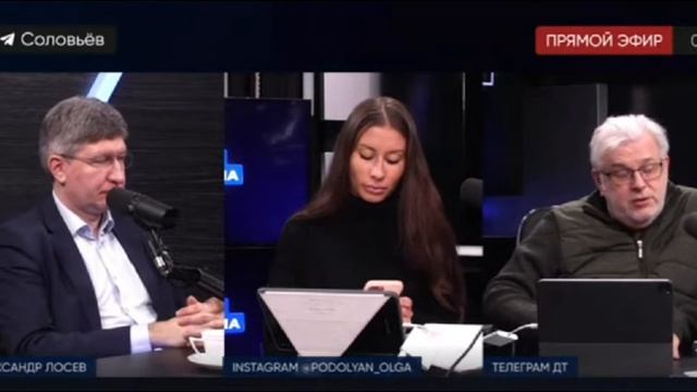 Цены на пшеницу выросли в два раза? Голод в Европе? Але? смотреть онлайн