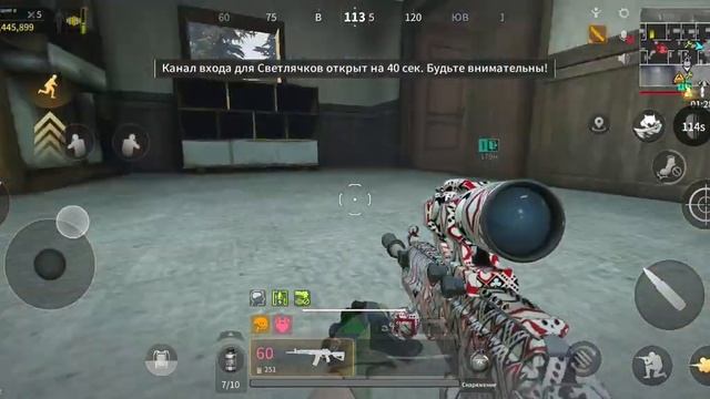 Lost Light - Фиалка кормит( нашел мини кейс для карт) смотреть онлайн