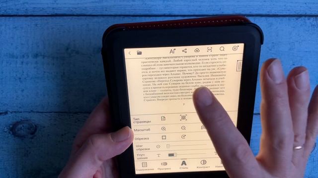 ОНИКС БУКС Дарвин 11, Фауст 7, Беринг 5 - сходства и разли?