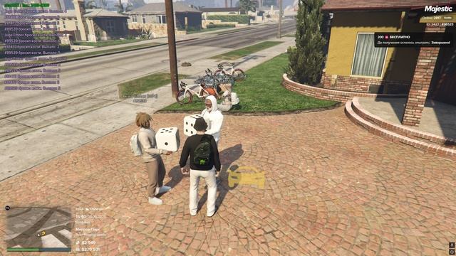 Grand Theft Auto V 2025.05.20 - 19.43.24.02.DVR смотреть онлайн