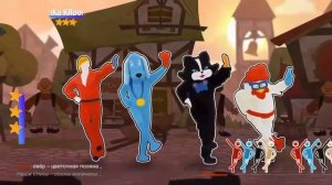 Танец Just Dance® 2020 (Unlimited) - There Is Nothing Better In The World by... (PS Move)