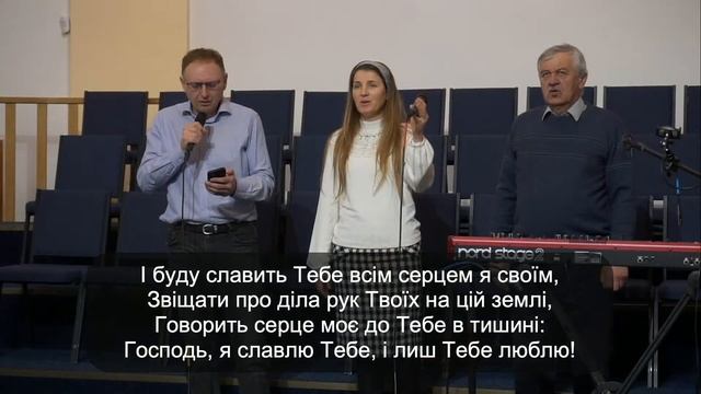 Розбір Святого Письма: Євангеліє від Марка розділ 16 12.0