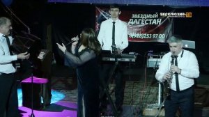 Роза Максумова - Попурри Перизада