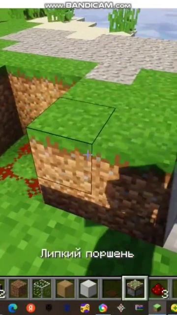 автоматическая дверь (Майнкрафт) смотреть онлайн