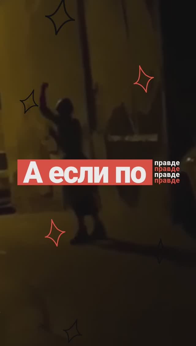 КТО ТАКАЯ СЕРБСКАЯ ЛЕДИ I НОВЫЙ СЛЕНДЕРМЕН I ЖЕНЩИНА ТАНЦУЕТ В ТЕМНОТЕ И НАПАДАЕТ НА ЛЮДЕЙ смотреть онлайн