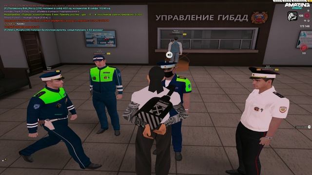 Взятка смотреть онлайн