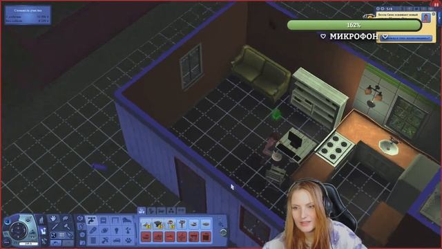 СТРИМ Симс 3 | The Sims 3 смотреть онлайн