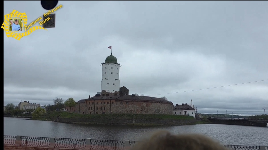 Выборгская крепость. Выборг. смотреть онлайн