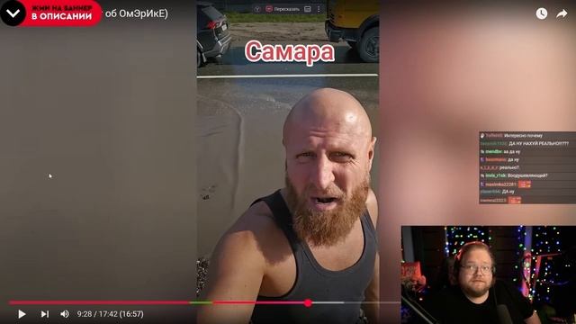 АНТОН СМОТРИТ ВИДОС ШАПКИ | T2X2