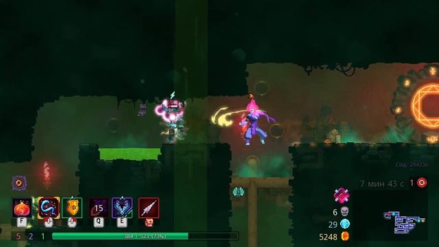 Имбалансное оружие -- Dead Cells смотреть онлайн