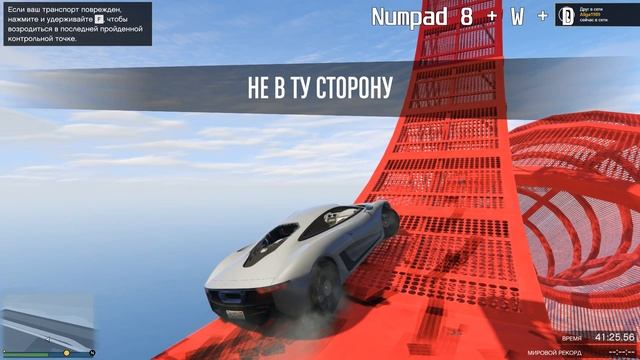 Hard Skill Test by RIP / Автор: R1pperCS / стоковый XA-21