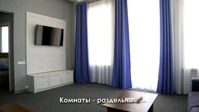 Обзор три террасы июль смотреть онлайн