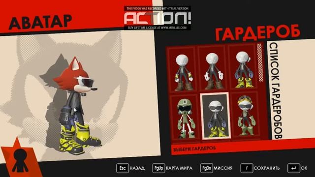 Sonic Forces . игра