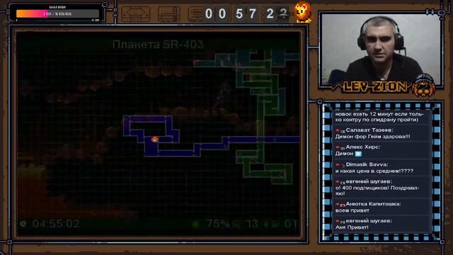 AM2R (PC) (Request Дядя Ваня)