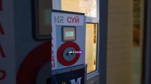Сунуть пальцы в розетку и закрыть детский гештальт