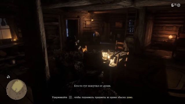 Red Dead Redemption 2 ► Спасение Адлер #1 смотреть онлайн