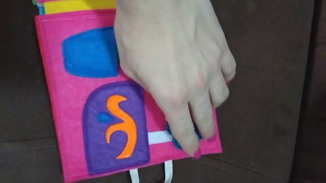Книжечка из фетра смотреть онлайн