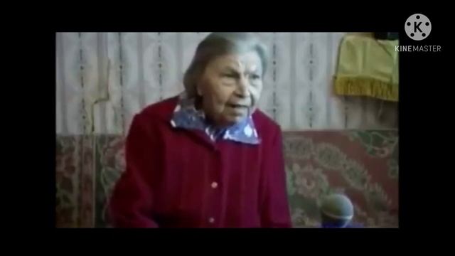 Бабка сидит и молчит (оригинал) смотреть онлайн