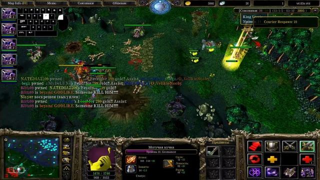 А в чем прикол играть на Пикачу... смотреть онлайн