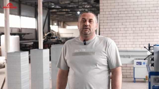 Оснащение цеха по вентиляции. Отзыв клиента! смотреть онлайн