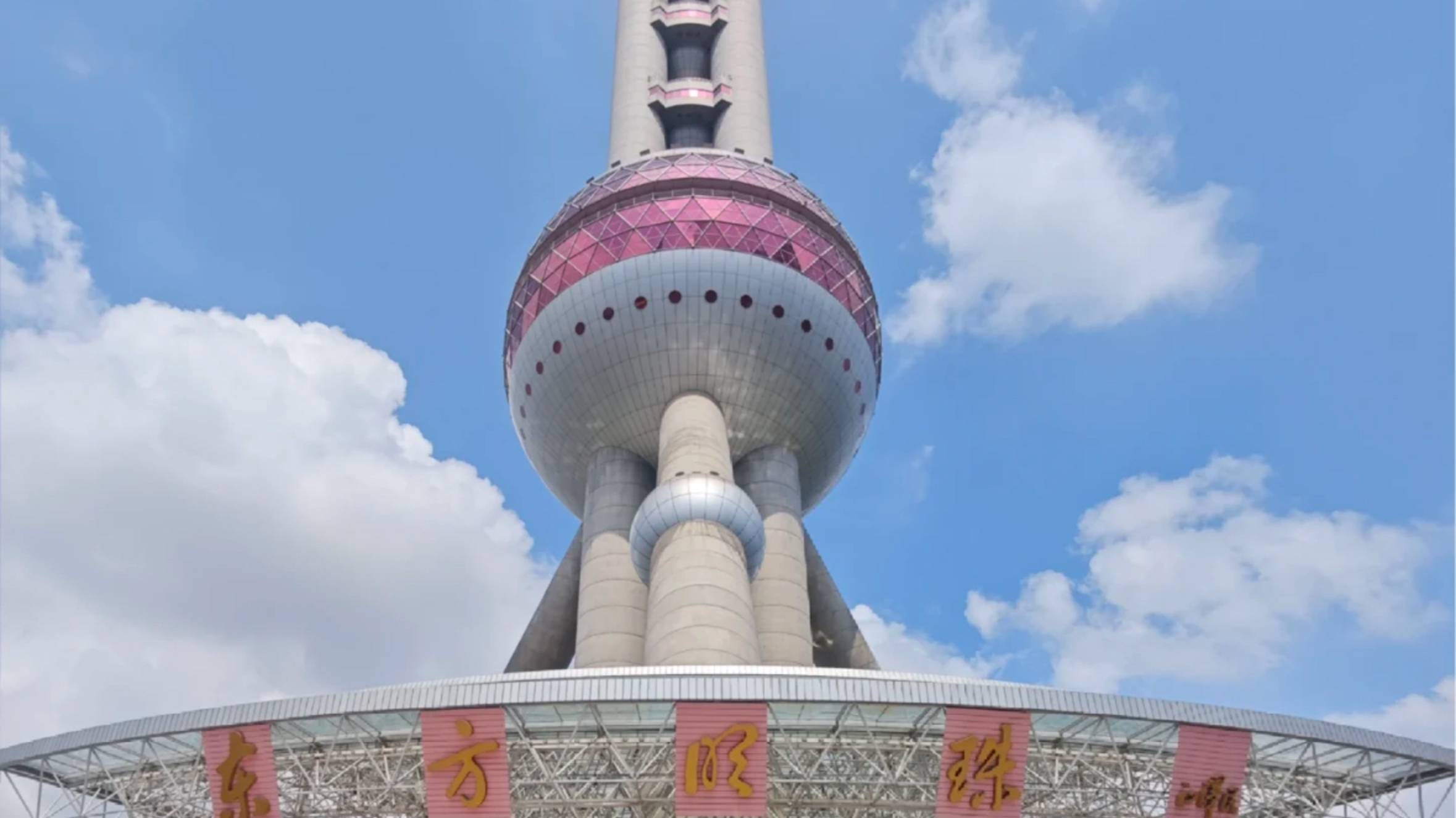 ШАНХАЙ ГЛАЗАМИ МЕСТНОГО: ТАЙНЫЕ МЕСТА, ПАРКИ И ТЦ 🏙️ | Жизнь как у всех #Шанхай #Китай #Прогулки смотреть онлайн