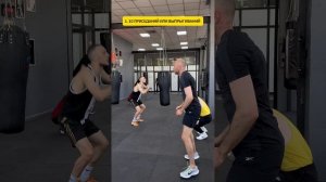 220 Групповая тренировка по боксу