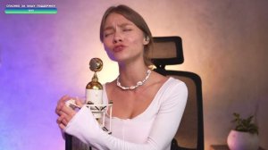 Саша Капустина - Дыхание