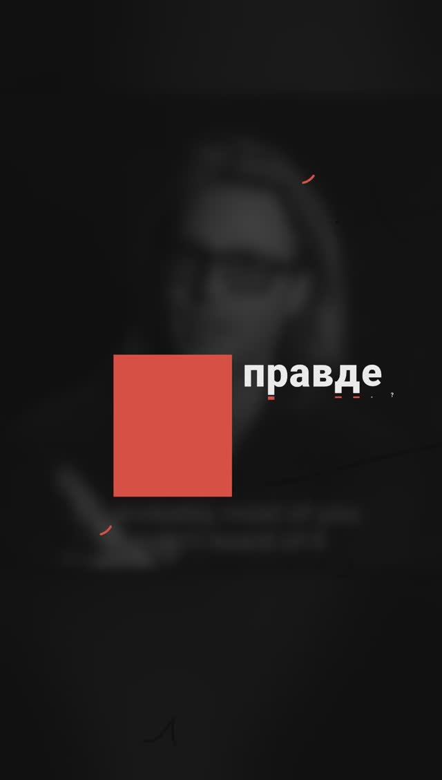 БРЭД ПИТТ ЛЫСЕЕТ И РЕКЛАМИРУЕТ СРЕДСТВО ОТ ОБЛЫСЕНИЯ I РАЗБОР ВИДЕО смотреть онлайн