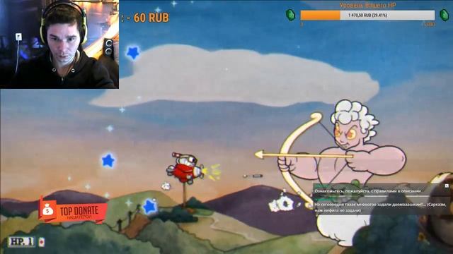 🔴 CUPHEAD. EXPERT. ЗАШКВАРНЫЙ ДНЕВНОЙ СТРИМ!