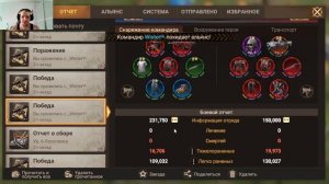 Doomsday: Last Survivors | Дэрил | Где и как использовать + отчеты