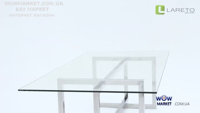 Обзор дизайнерского журнального столика Mario от магазина wowmarket.com.ua смотреть онлайн