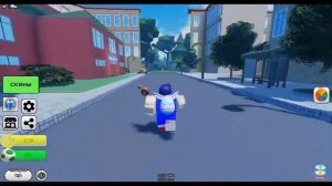 Как получить бейдж «Сарай» (Барбоскины Roblox)