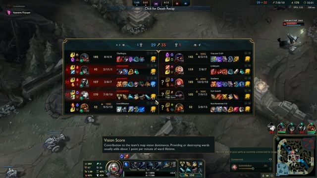 РОТ БОЛИТ ДАЛЕКО НЕ ОТ СМЕХА | LEAGUE OF LEGENDS | ПРИКОЛЫ | ОЧНО смотреть онлайн
