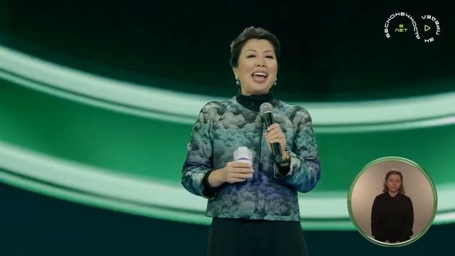 НЕОРЕЗЕРВО. Презентация нового продукта Гринвей Глоб?