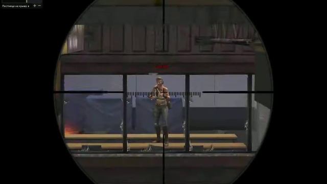 Баг на карте Наблюдательный Пост