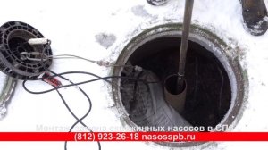 Как вытащить, достать насос из скважины, подъем со скважинного адаптера