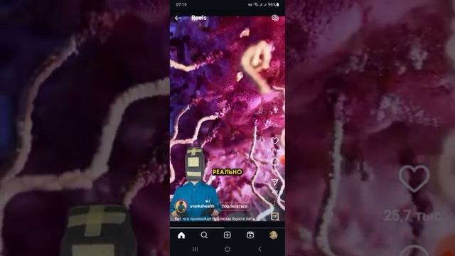 Еще про колу