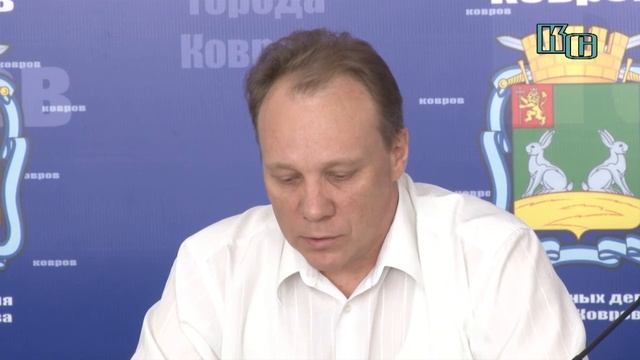 Подготовка к отопительному сезону в Коврове